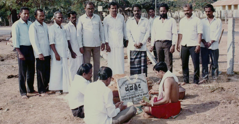 “ಬೈದಶ್ರೀ” ಕಟ್ಟಡದ ಶಂಕುಸ್ಥಾಪನೆ